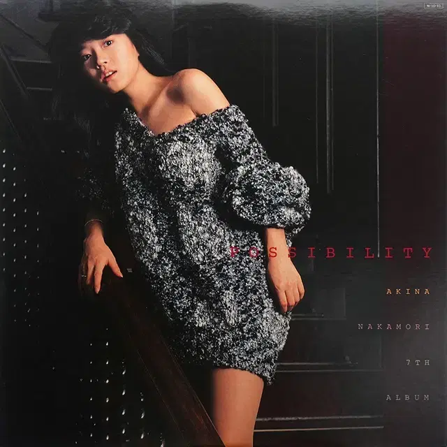 Akina Nakamori POSSIBILITY 7th Album album [LP]