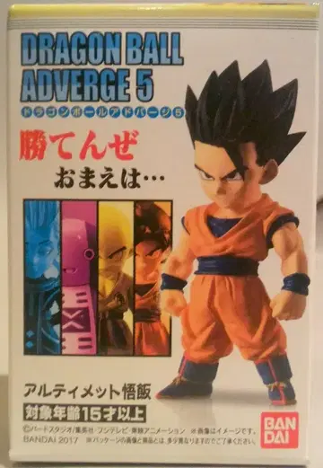 반다이 드래곤볼 어드벤처 5 얼티밋 손오반