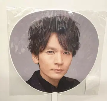 V6 21년 groove 나가노 히로시 부채