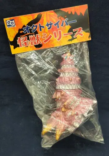 옥토 사이버 데스 리로드 적자색