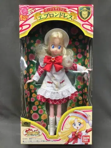 반다이 내일의 나자 나자 갤러리 에이프런 드레스