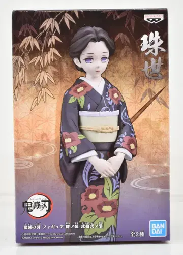 반다이 스피리츠 피규어 키즈노소우 22호 타입 타마요