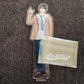 세이부이인토 에츠야 아크릴 스탠드