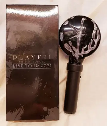 KinKi Kids 21년 PLAYFUL 도모토 미쓰히로 응원봉