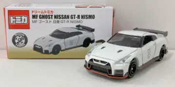 타카라토미 드림 토미카 MF 고스트 닛산 GT-R NISMO