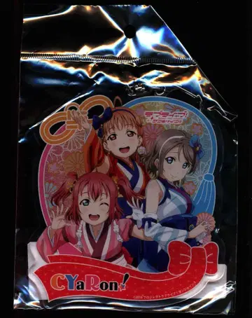 부시로드 빅 아크릴 키링 CYaRon