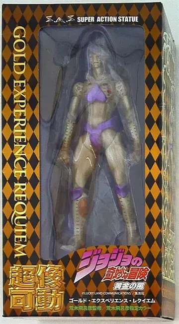 메디코스 초상 가동 죠죠 5부 골드 익스피리언스 레퀴엠