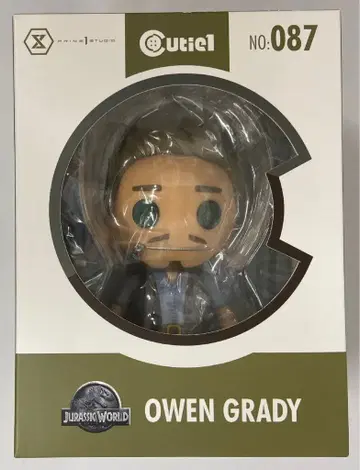 PRIME 1 STUDIO CUTIE 1 OWEN GRADY 088