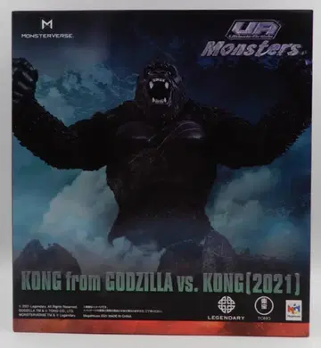 메가하우스 몬스터 버스/UA 몬스터즈 킹: 고질라 VS. 킹(2021)