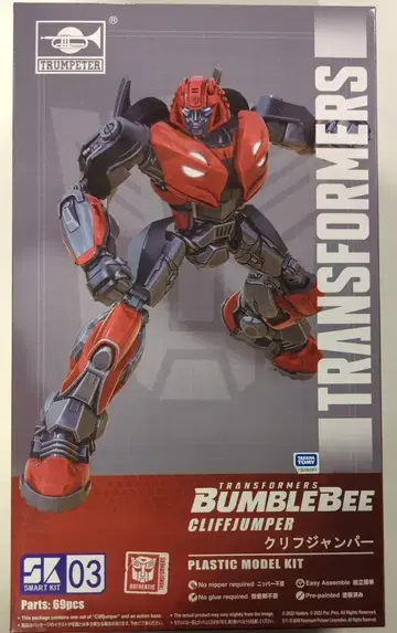 동우사 클리프 점퍼