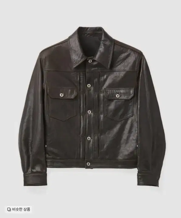 Coeur Lambskin Pocket Trucker Jacket (Dark Brown) M Zuu Leather Jacket