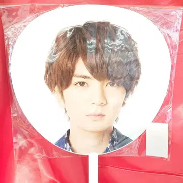 HiHi Jets 21년 오기당천 다카하시 유토 부채