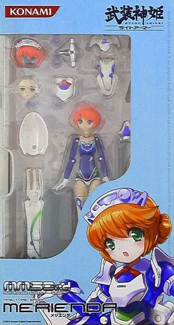코나미 MMS3rd 메리엔다