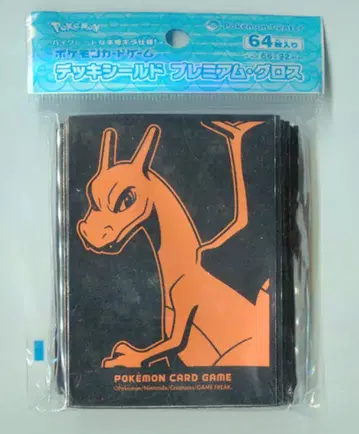 포켓몬 카드 슬리브 리자몽(프리미엄 글로스) 64장