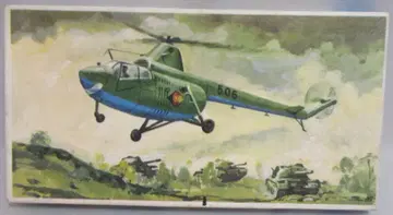 조작 설명서 플라스틱 키트 MI-1 헬리콥터 모델 조립 장난감