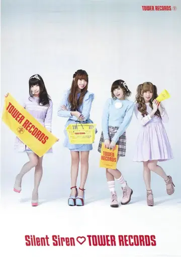 Silent Siren TOWER RECORDS 콜라보 B2 포스터