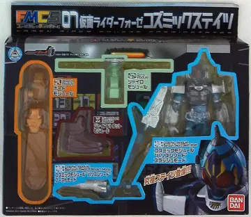 반다이 포제/FMC 가면라이더 포제 포제 코스믹 스테이츠 FMC 7