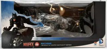 메디컴 토이 MAFEX BAT-POD 008