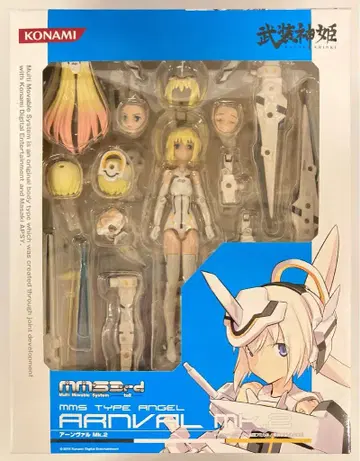 코나미 무장신희 아른발 Mk2