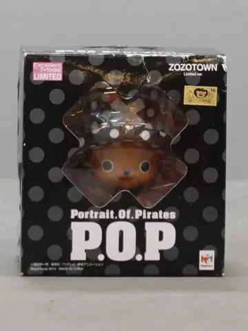 메가하우스 P.O.P. NEO EX 초파맨 조조타운 한정판
