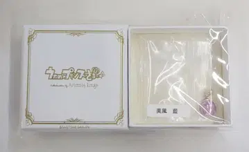 Artemis kings 노래하는 왕자님 실버 스탬프 참 미풍람