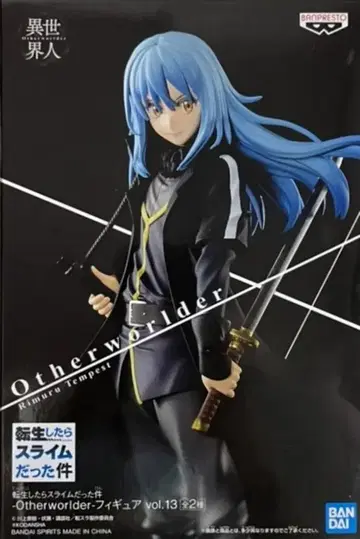 반다이 스피리츠 Otherworlder 피규어 vol.13 마왕 리무루