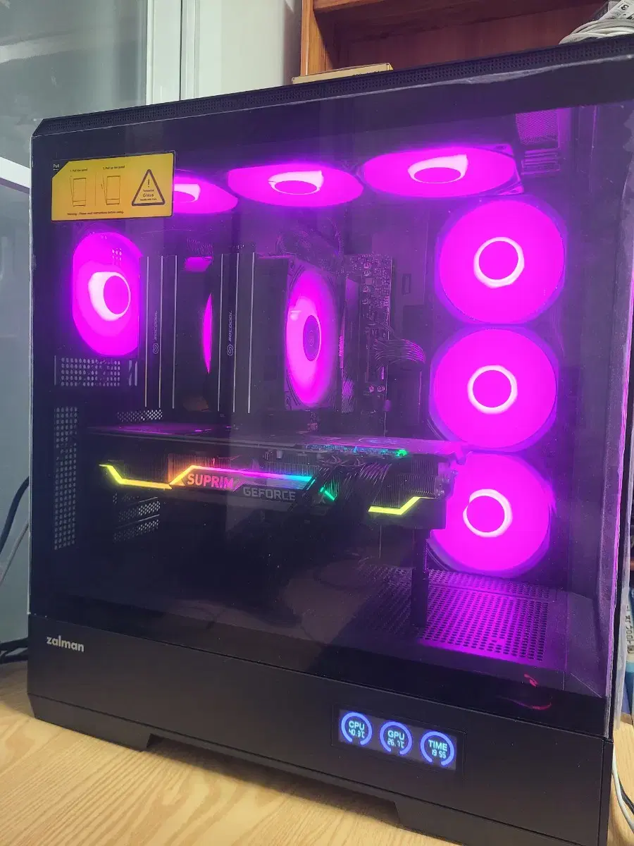 데스크탑 컴퓨터 업자아님 9600x rtx3080