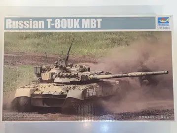 트럼펫 1/35 러시아 연방군 T-80UK 주력전차 09578