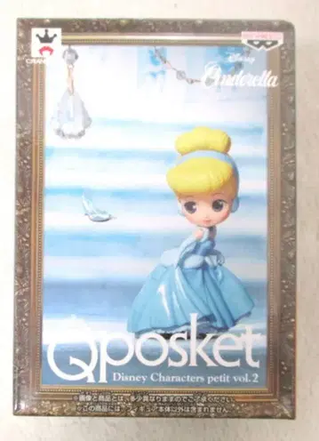 반프레스토 Q 포켓 디즈니 캐릭터 쁘띠 02 디즈니 신데렐라