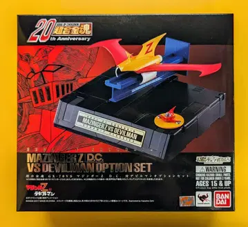 반다이 초합금혼 마징가Z D.C. 대 데빌맨 옵션 세트 GX-70VS