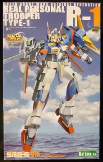 코토부키야 1/144 SRG-S R-1 15