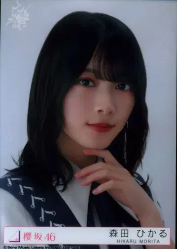 사쿠라자카46 자업자득 모리타 히카루 예약 특전 브로마이드 도쿄돔