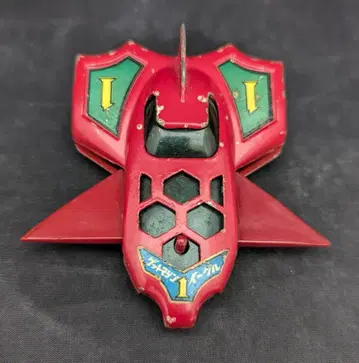 포피 포피니카/겟타로보 이글 제2기