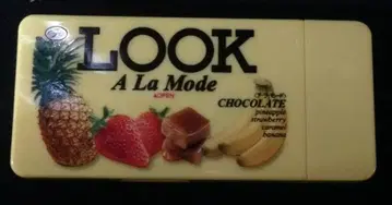 후지야 페코짱 look 오리지널 MP3 플레이어