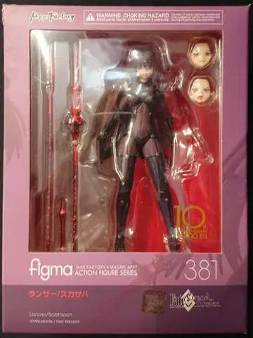 맥스팩토리 figma 랜서/스카사하 381