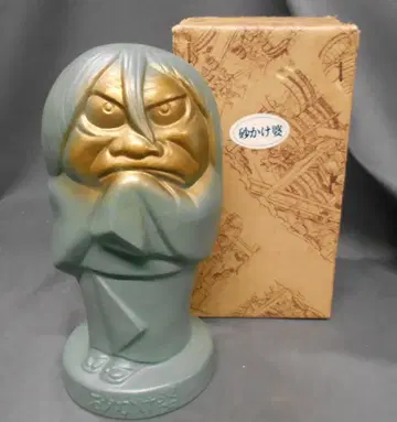 치요무스비 주조 술병 도자기 모래 뿌리는 할머니의 술병 180mm