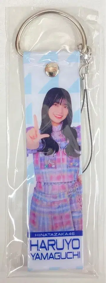 히나타자카46 2024년 로손 캠페인 야마구치 하루요 스트랩 키링