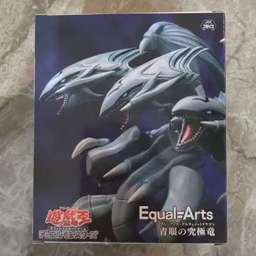 블루아이즈 얼티밋 드래곤 유희왕 듀얼 몬스터즈 피규어