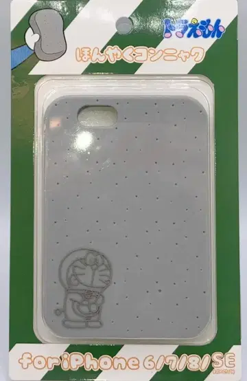 베네릭 도라에몽 iPhone 6/7/8/SE(2세대) 케이스 번역 곤약