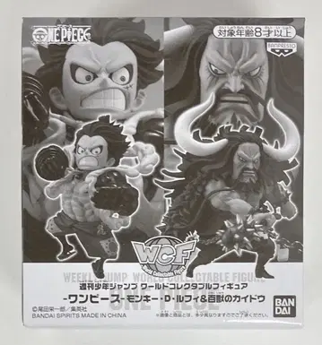 반다이 스피리츠 주간 소년 점프 WCF 몽키 D. 루피 & 백수의 카이도
