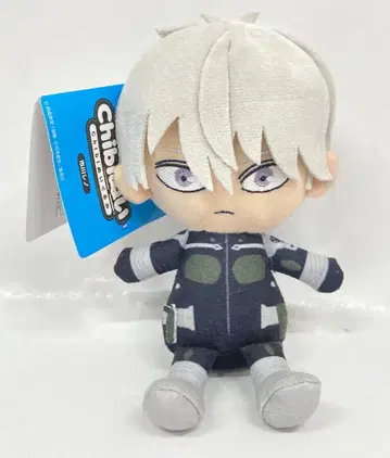 반다이남코 누이 Chibi 봉제 인형 괴수 8호 이치카와 레노