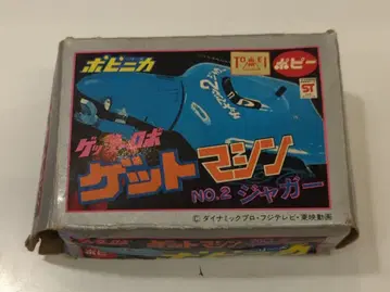 포피 포피니카/겟타로보 재규어 제2기