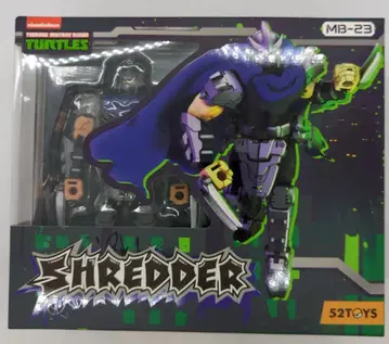 52Toys MEGABOX SHREDDER MB23
