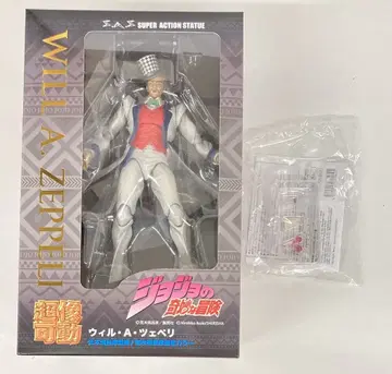 메디코스 초상 가동 윌 A. 체펠리 WF2021 겨울 한정판