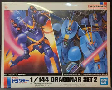 반다이 스피릿 1/144 스케일 기갑전기 드래그너 세트 2