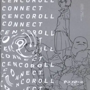 애니플렉스 팜플렛 센코롤 커넥트 2019년