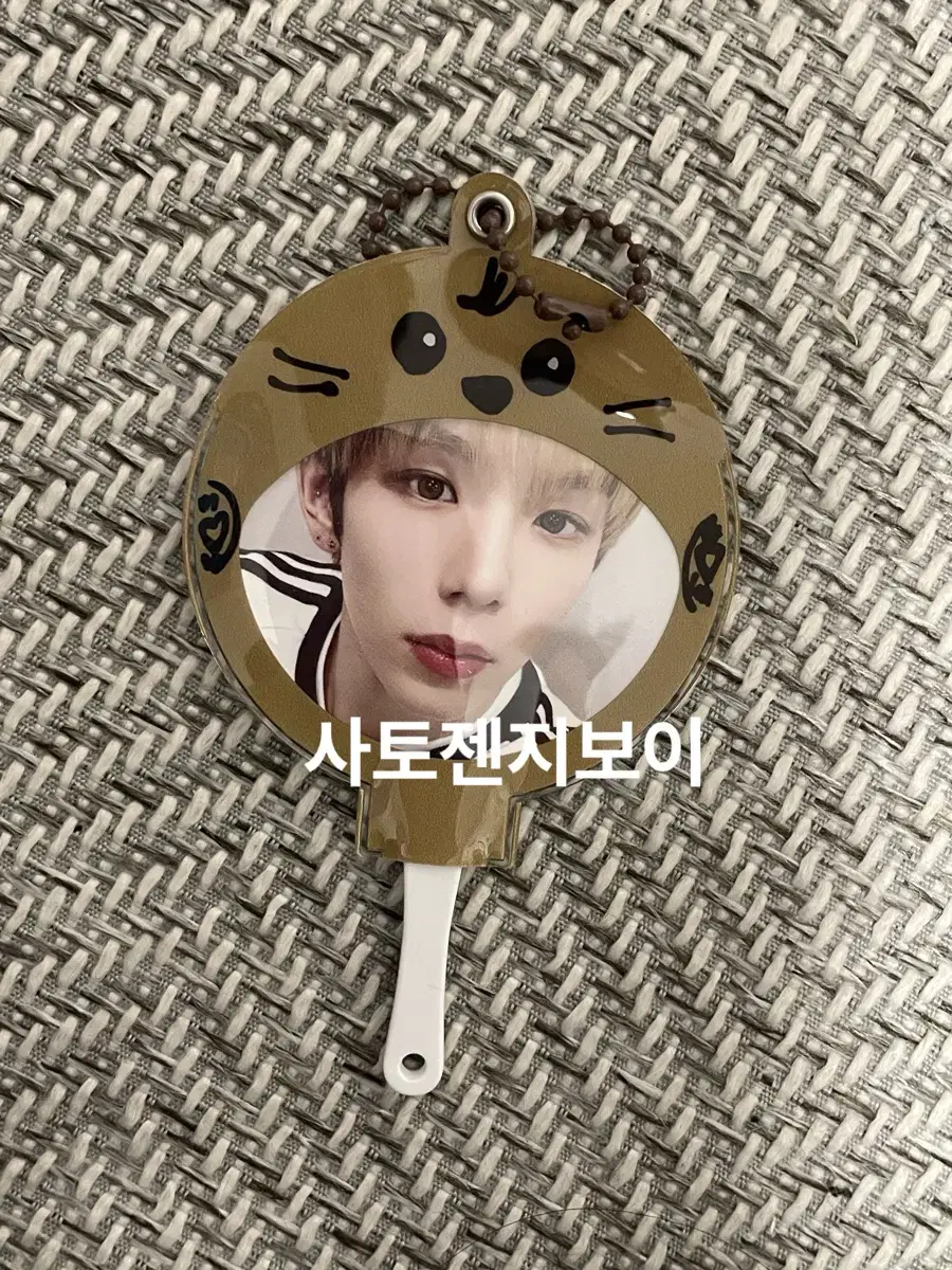 쇼타로 미니팬 미니부채 써클 포카