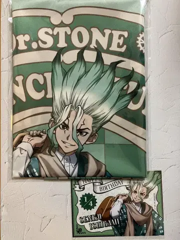 Dr.STONE 복권 다이쇼 로망 이시카와 센조