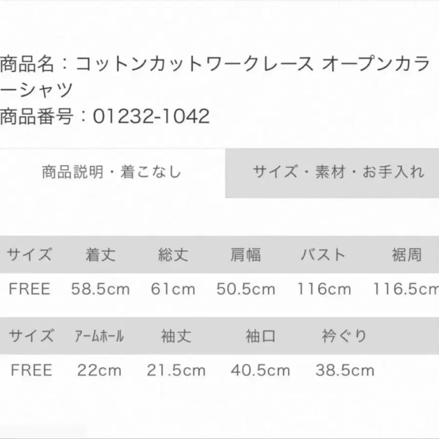 10번째 상품 이미지