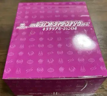 8개입 박스 [새상품 e] 고치조우 키라 클리어 버전 04 가면라이더